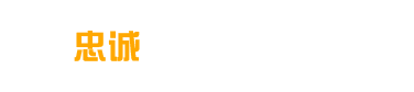 logo圖片